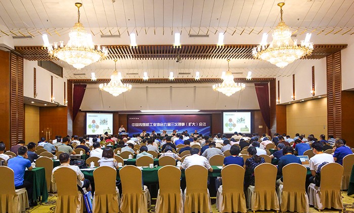 中国内燃机工业协会六届三次理事会（扩大）会议在北京成功召开