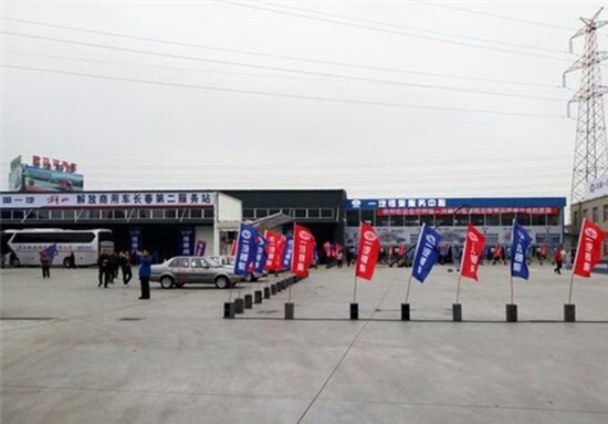 20161111111137643_副本_副本.jpg 20161111111137643_副本_副本.jpg