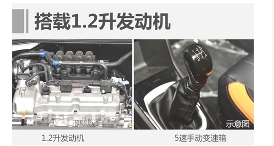 QQ99截图20161122134814_副本.jpg QQ99截图20161122134814_副本.jpg