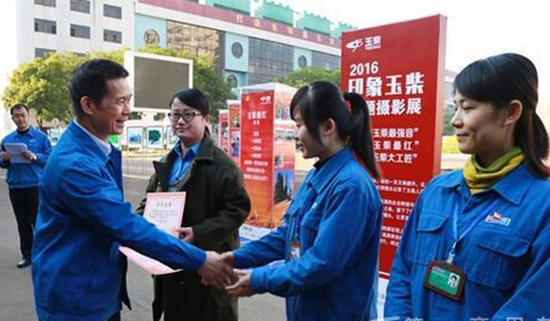 26361609990423614401353889_副本.jpg 26361609990423614401353889_副本.jpg