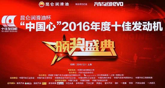 W020161201473886260577_副本.jpg W020161201473886260577_副本.jpg