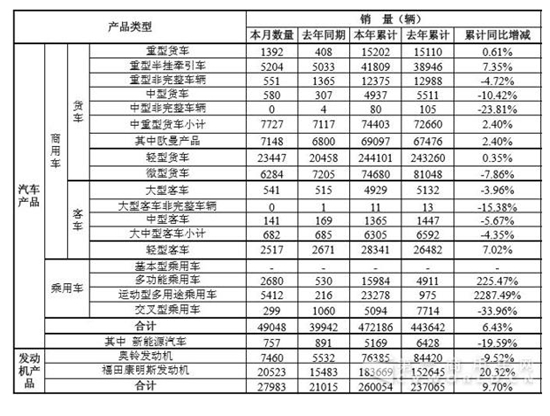 Q88Q截图20161209135229_副本.jpg