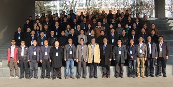 W3020161222450675208544_副本.jpg W3020161222450675208544_副本.jpg