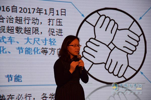 国家信息中心经济咨询中心数据资源处副处长谢国平