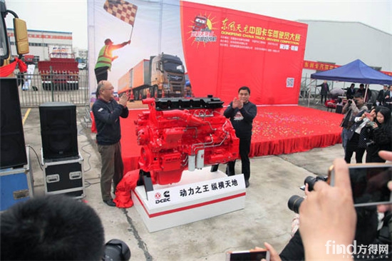 动力之王 560马力康明斯ISZ 13L来了！