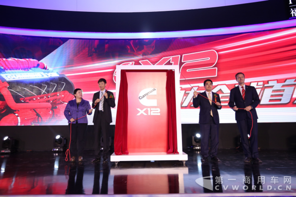 康明斯X12发动机正式发布