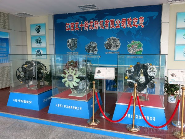 江西五十铃三大系列发动机