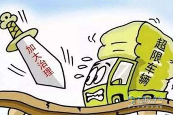 深圳车辆“超限”将上不了高速