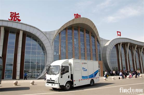 东风氢燃料电池物流车