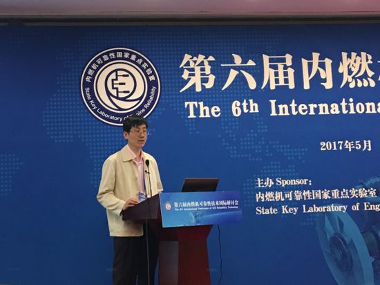 上海交通大学教授崔毅