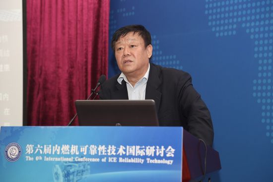 中国内燃机工业协会常务副会长兼秘书长邢敏