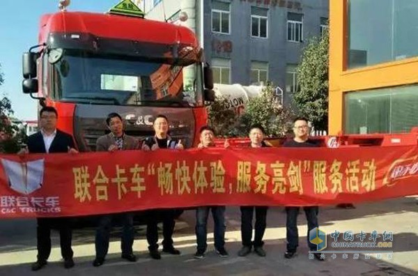 积极营销 拼抢订单 积极营销 拼抢订单