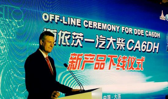 道依茨一汽大柴总经理席慕思