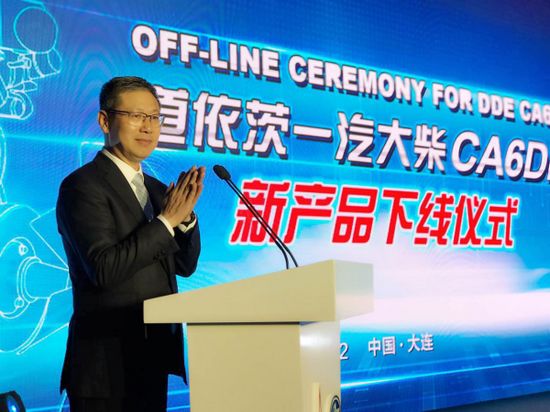 一汽解放汽车有限公司总经理、党委书记胡汉杰