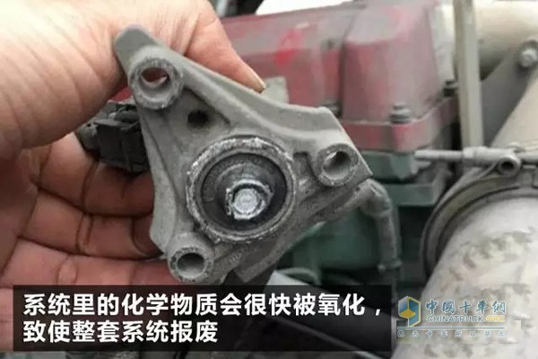 化学物质发生氧化