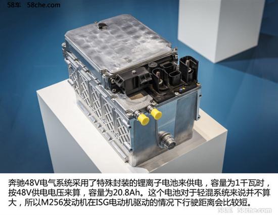 脱胎换骨-首次搭载M256的小改款奔驰S500