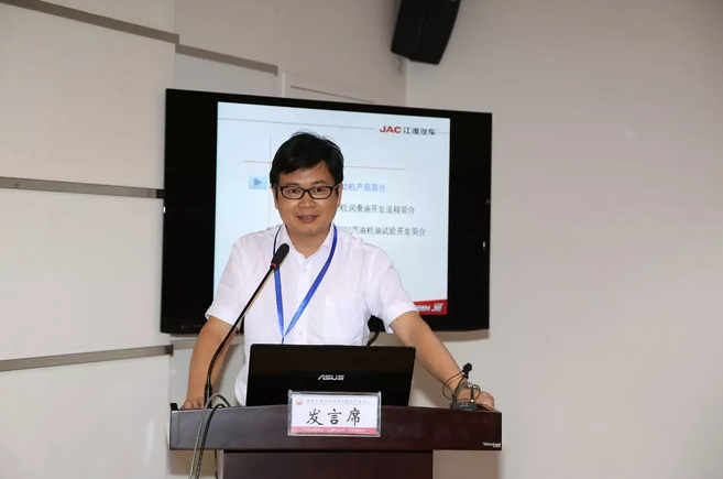 江淮汽车发动机实验开发研究院院长钱多德