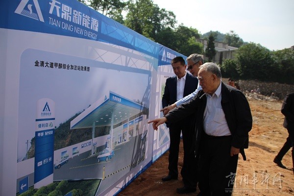 考察正在建设中的金清永久甲醇综合加注站 考察正在建设中的金清永久甲醇综合加注站