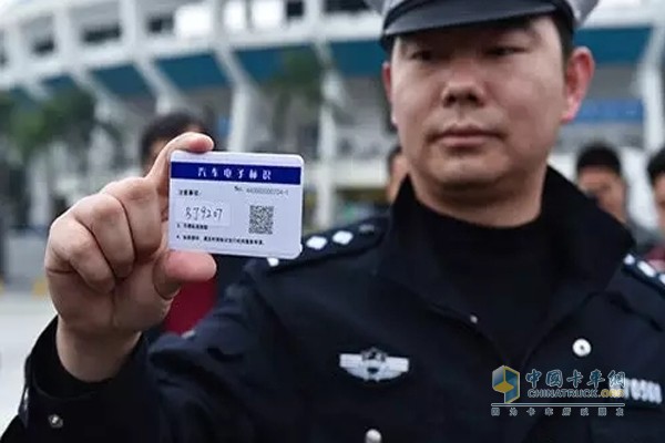 深圳卡车强制安装电子标识