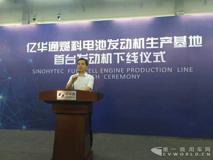 清华大学学术委员会副主任、清华大学汽车工程系教授、博士生导师、长江学者特聘教授欧阳明高