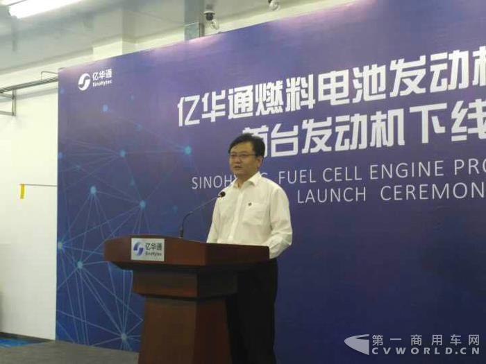 张家口市政府市长武卫东