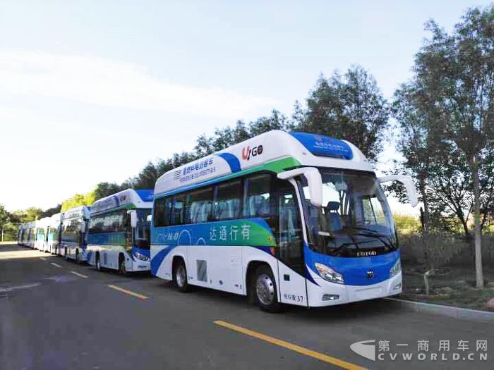 福田欧辉氢燃料电池客车