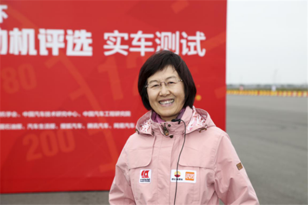 《汽车与运动》杂志出版人周丽娟 《汽车与运动》杂志出版人周丽娟