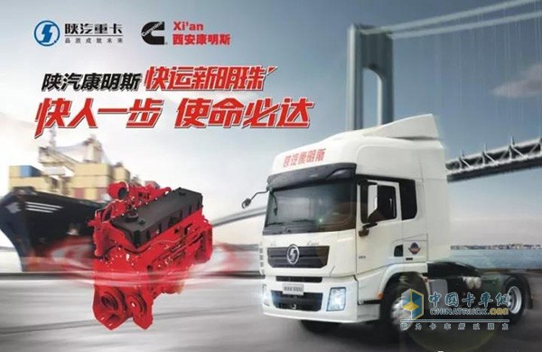 匹配成熟,卓越可靠,路上没状况,不耽搁,轻松越过千山万水。 匹配成熟,卓越可靠,路上没状况,不耽搁,轻松越过千山万水。