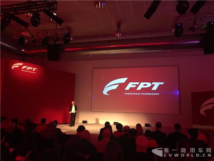 FPT技术日活动发布会现场