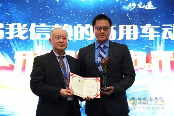 我信赖的商用车动力颁奖现场