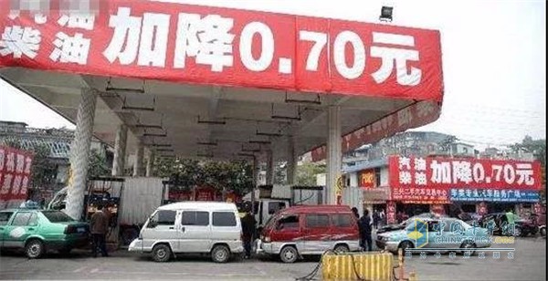 加小油损害车辆 加小油损害车辆