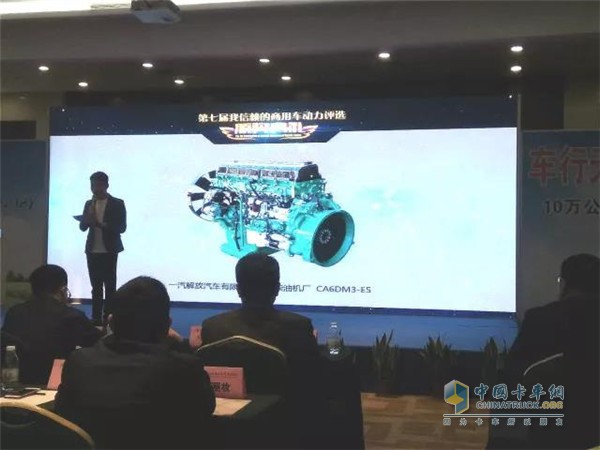 锡柴介绍 锡柴介绍