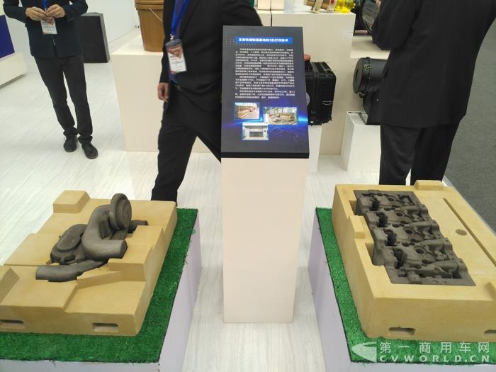 玉柴快速制造基地的3D打印技术