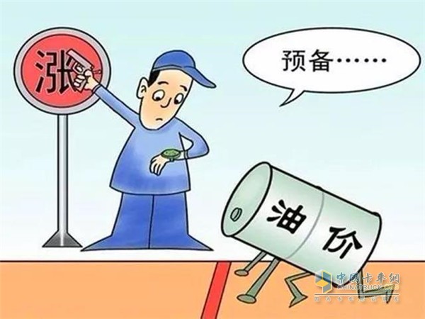 刷新年内最大涨幅的可能性