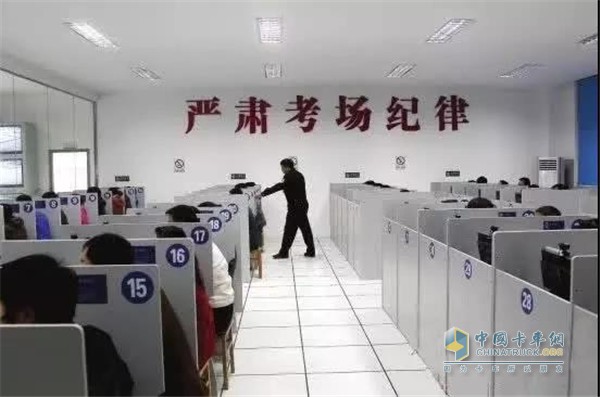 扣24分以上两个考试通过了才能重新上路