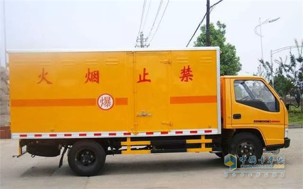 危化物运输车