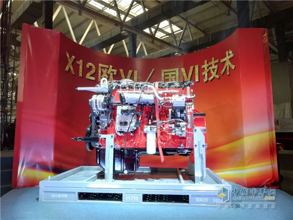 福田康明斯X12国五发动机