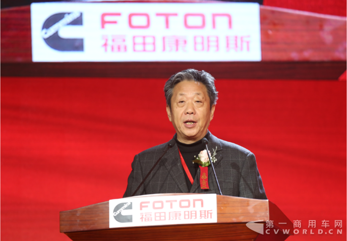 中国汽车工业协会原常务副会长董扬