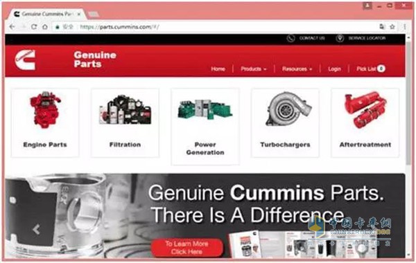 parts.cummins.com 网站首页