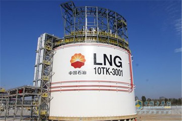 中国石油LNG储气站