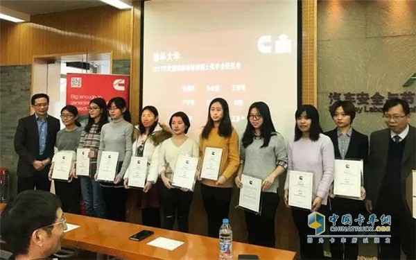 36名工程系女大学生获得该项奖学金