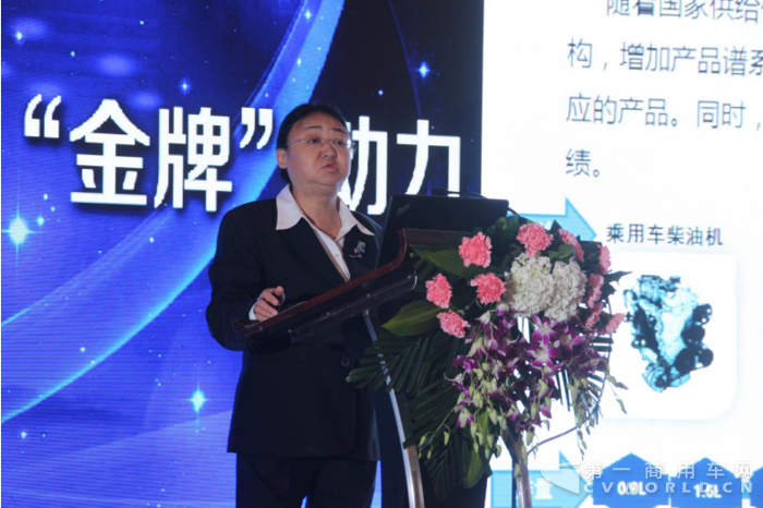 昆明云内动力股份有限公司总经理代云辉