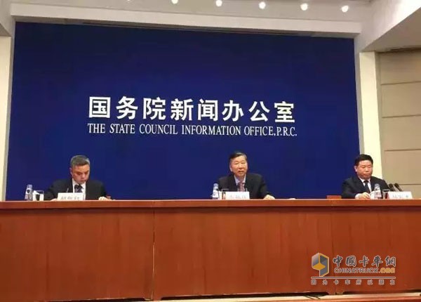 国务院办公厅印发《生态环境损害赔偿制度改革方案》