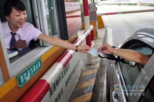 交通运输部：扩大高速公路分时段差异化收费试点