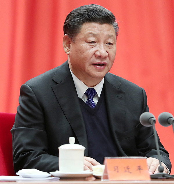 中共中央总书记、国家主席、中央军委主席习近平 中共中央总书记、国家主席、中央军委主席习近平