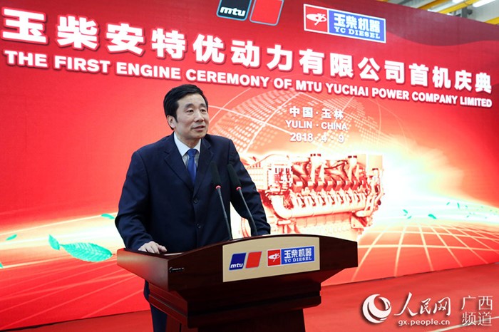 玉柴股份董事长晏平