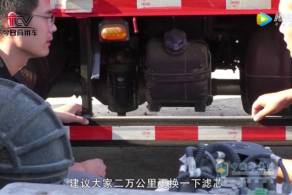 定期更换滤芯