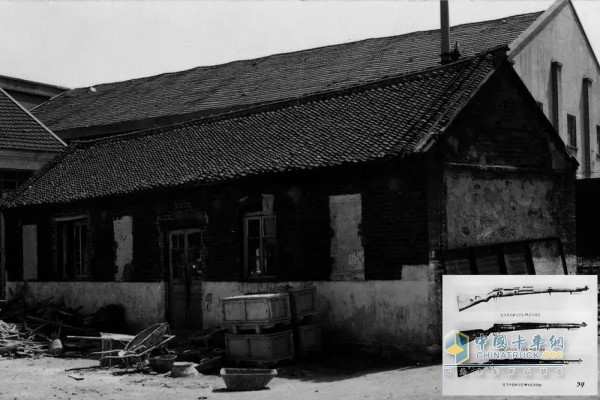 1946年,你的名字叫“环海铁工厂” 1946年,你的名字叫“环海铁工厂”