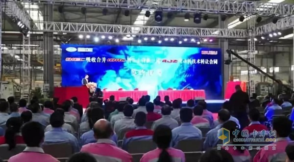 庆铃五十铃(重庆)发动机有限公司吸收合并五十铃庆铃(重庆)汽车零部件有限公司仪式现场图 庆铃五十铃(重庆)发动机有限公司吸收合并五十铃庆铃(重庆)汽车零部件有限公司仪式现场图