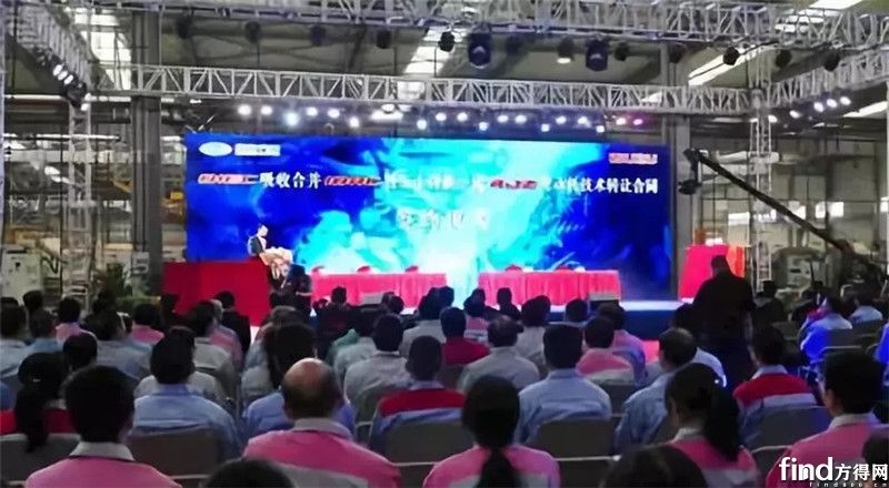 仪式现场图 仪式现场图